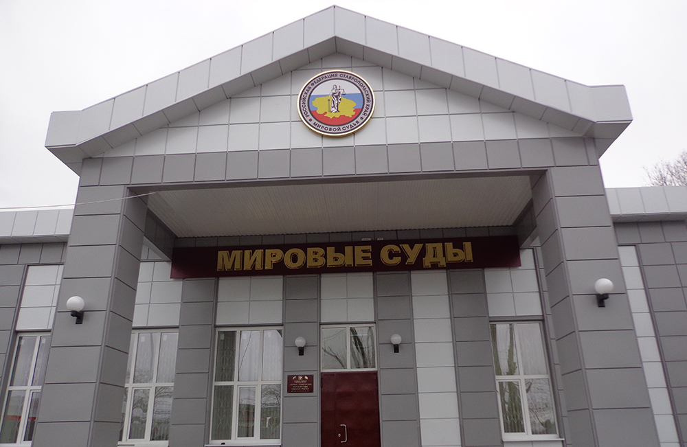 МК Эверест МК Эверест